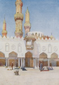 Courtyard of the Mosque of El Azhar, University of Cairo